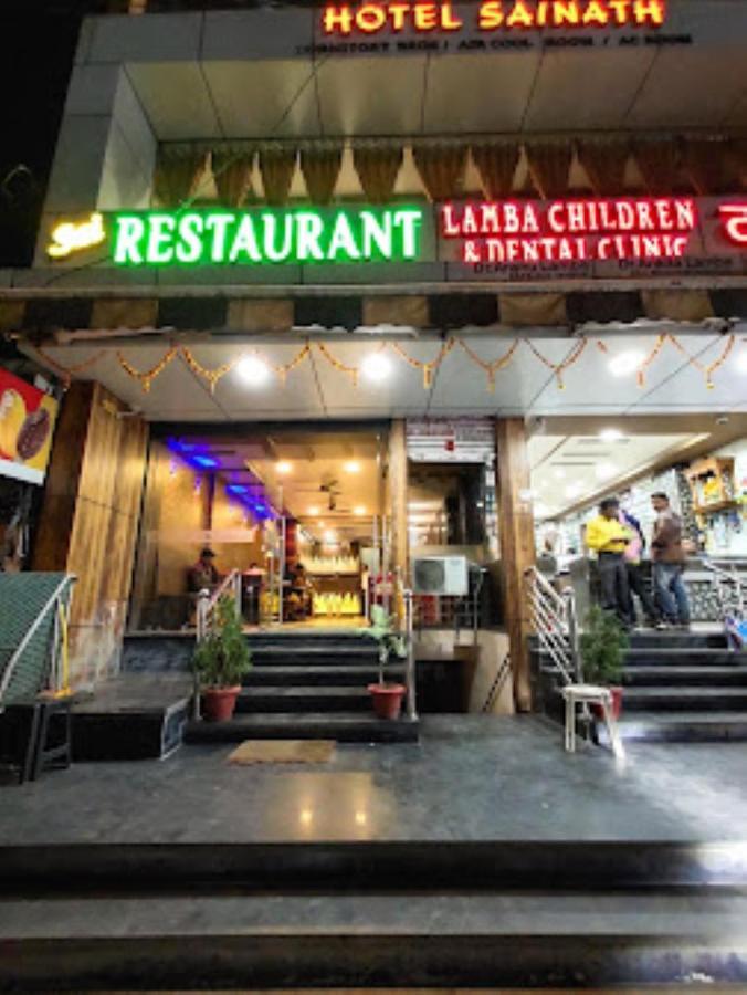 Hotel Sainath, Chhindwāra Extérieur photo