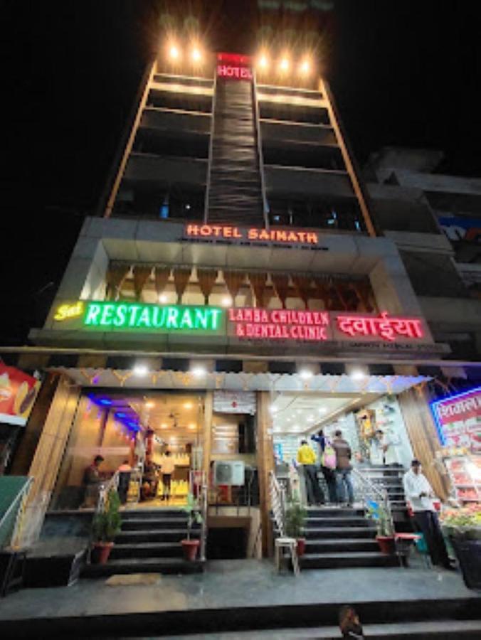 Hotel Sainath, Chhindwāra Extérieur photo